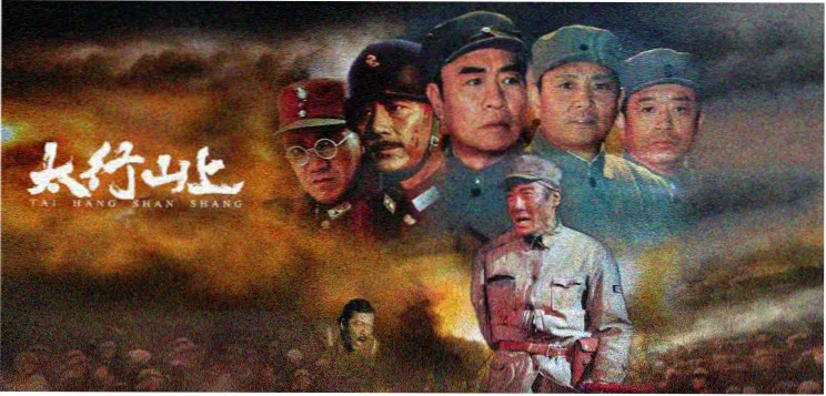 韩剧在线 首尔夜行列车 剧照