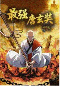 韩剧在线 星尘旅人 剧照